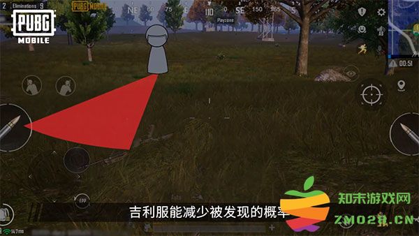 pubg和平精英亚服切换服务器教程