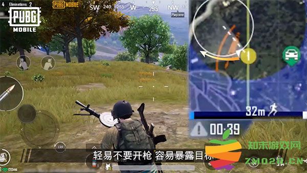pubg和平精英亚服切换服务器教程