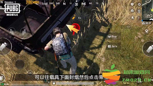 pubg和平精英亚服切换服务器教程