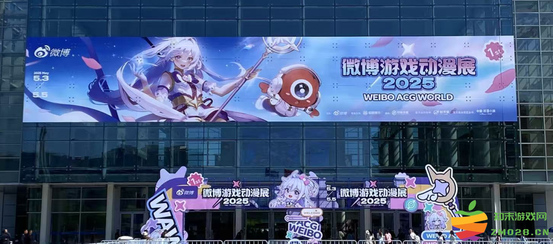 被漫展“踢出ACG队列”的北方游戏玩家，终于有了自己的场子：逆袭之路的游戏乐园！生活的新篇章