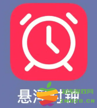 如何设置大麦网悬浮时钟？大麦网悬浮时钟的使用方法和关闭技巧详解