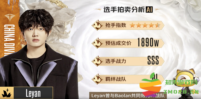 全环节重塑电竞赛事直播 虎牙AI智能体上线：科技将如何改变观赛体验？体验新极致！