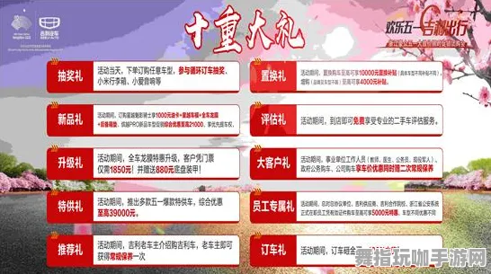 五一假期临近-倒计时6天-推荐不可错过的云游戏-神作汇总-Windows全息版