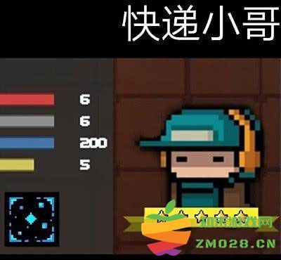 元气骑士游戏攻略说明