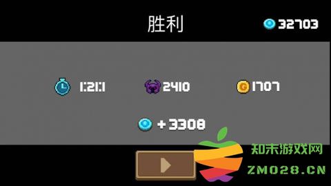 元气骑士游戏攻略说明