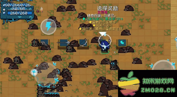 元气骑士迷迭岛玩法攻略说明