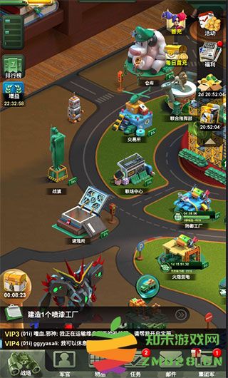 兵人大战游戏攻略大全