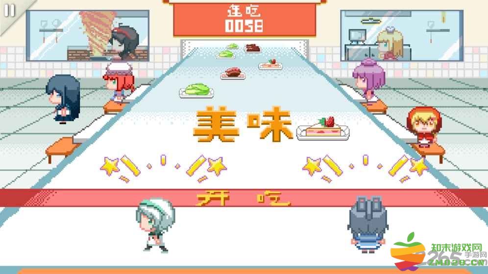 同步音律最新版 v2.4.57 安卓免费版 1