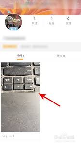如何在糖豆应用中删除已收藏的视频内容步骤详解
