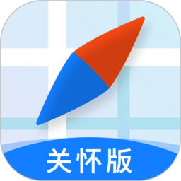 腾讯地图关怀版APP