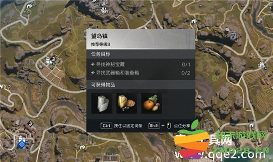 七日世界聚落中工伤区域的具体位置揭秘 七日世界聚落内工伤区域全景一览