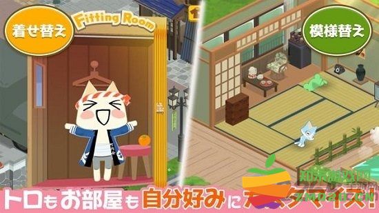 多乐猫消消乐游戏下载