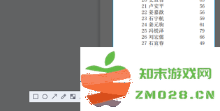 如何不花一分钱将PDF文件转换成Excel电子表格，轻松实现数据的高效转换