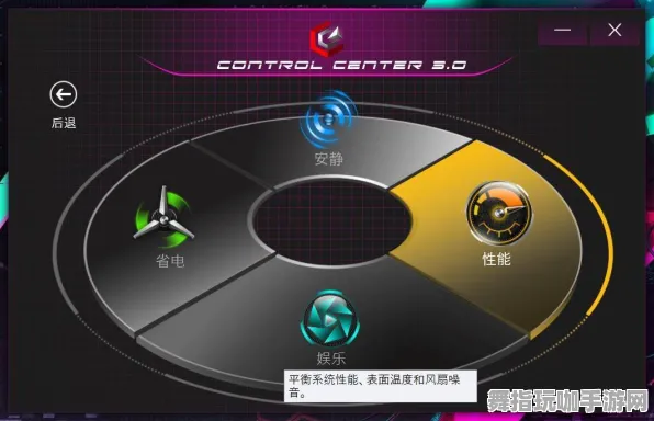 99%玩家未触发剧情-S2赛季专属-脑机接口游戏-支付宝即玩