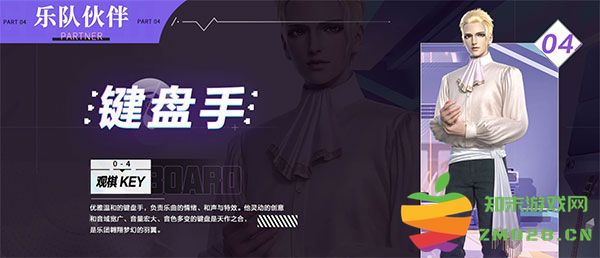 劲乐幻想观棋攻略