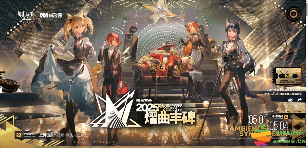 六年过去了，我们应该对《明日方舟》抱有更高的期待：创新与乐趣的无限可能