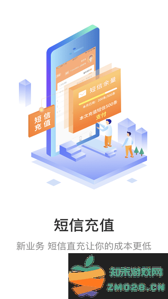 妈妈驿站app官方 v6.7.50 安卓最新手机版本 2