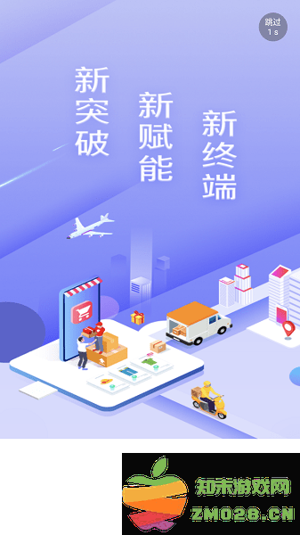 妈妈驿站app官方 v6.7.50 安卓最新手机版本 3