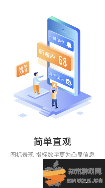 妈妈驿站app官方 v6.7.50 安卓最新手机版本 1