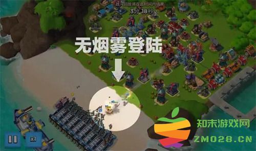 海岛奇兵爆本教学