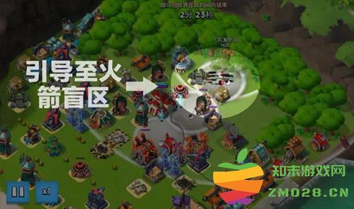 海岛奇兵爆本教学