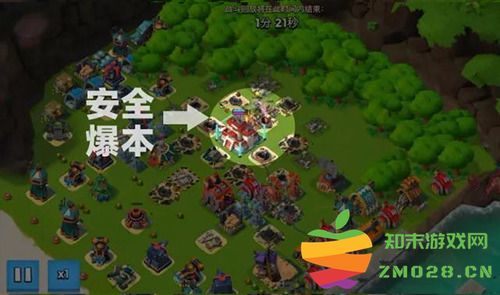 海岛奇兵爆本教学