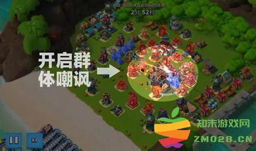 海岛奇兵爆本教学