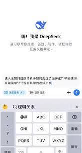 如何在蜂鸟众包平台上关闭自动派单功能的详细步骤与注意事项