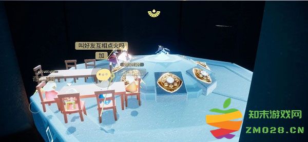 光遇sky新手教程