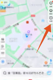 如何在腾讯地图上添加自己的店铺信息并提升曝光率