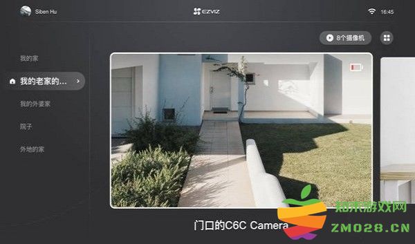 萤石云视频电视版app v1.9.3.240624 安卓客户端 0