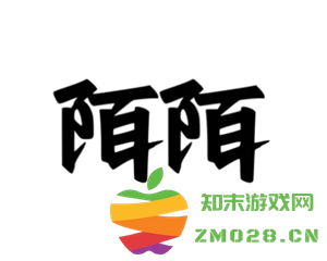 使用陌陌进行聊天是否需要付费？在陌陌聊天过程中是否必须充值才能继续使用功能？