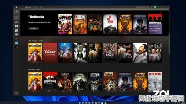 云游戏-全新Windows全息体验-五一假日必备-距离假期还有6天