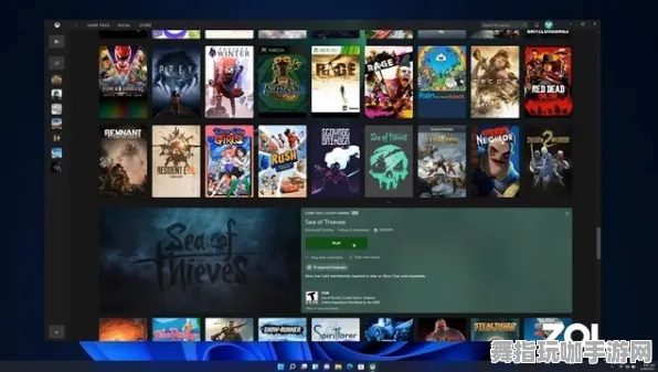 五一假期必不可少的神器倒计时6天-体验全新云游戏-Windows全息版震撼来袭