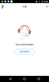 如何在CC直播app中关闭不必要的开播提醒通知功能以提高使用体验