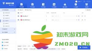 如何高效地将PDF文件转换成PPT演示文稿的实用方法