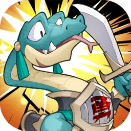 一起当勇士手游官方版