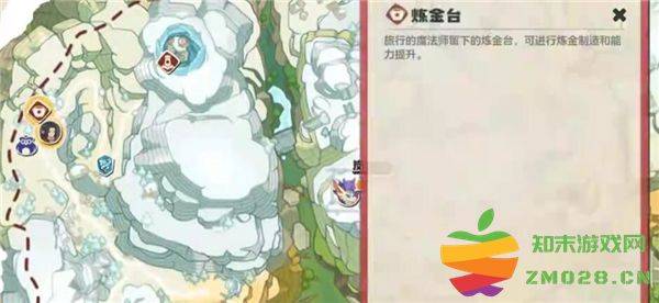 洛克王国世界埃德里战斗技巧解析 洛克王国世界埃德里打法全面攻略