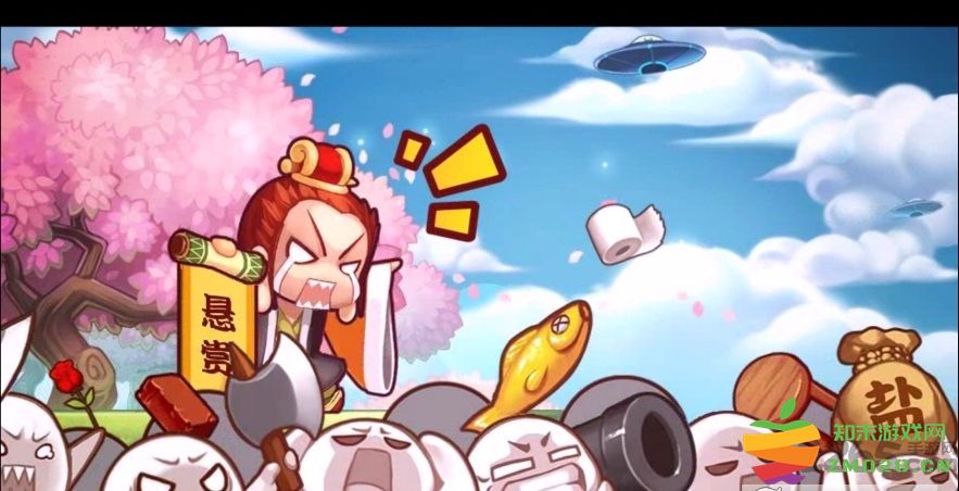 萌弹骑士手机版 v1.8 安卓最新版 2