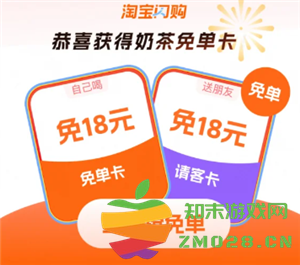 淘宝闪购的入口具体在哪里可以找到？每天都有淘宝闪购红包吗？