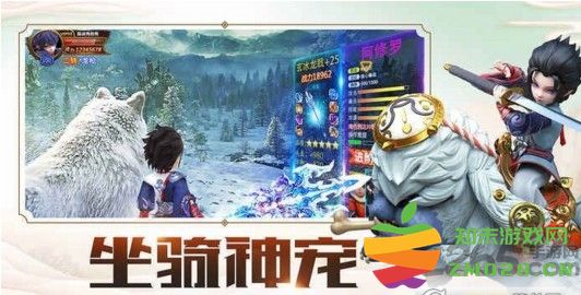 少年江湖情最新手游下载