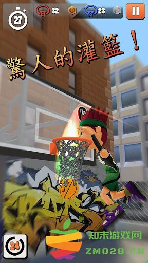 指尖篮球2中文破解版 v1.1.9 安卓版 1