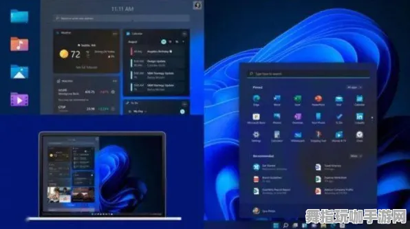 4月更新版本V2.0-云游戏-Windows全息版-MOD自制指南与实用技巧