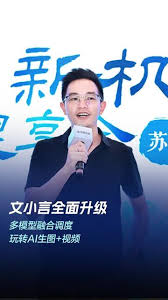 文小言在何种情况下可以有效地清除上下文信息并保持文章流畅性