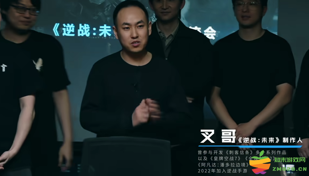 专访天美《逆战：未来》制作人：大改后难点很多，但必须去做：如何打破游戏界限？ 创新思维引领未来