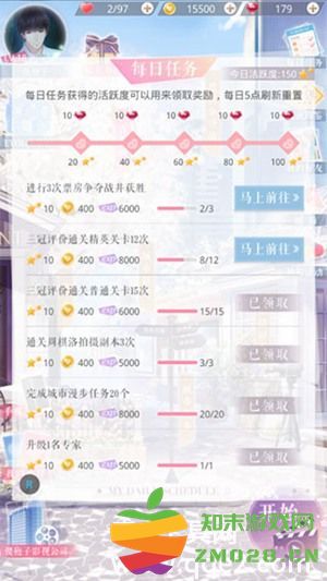 恋与制作人平民玩家该如何进行游戏？平民玩法详解与攻略分享