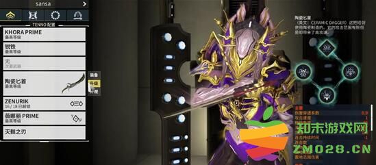 星际战甲猫刀最佳配卡方案解析 星际战甲猫刀卡片搭配详尽攻略