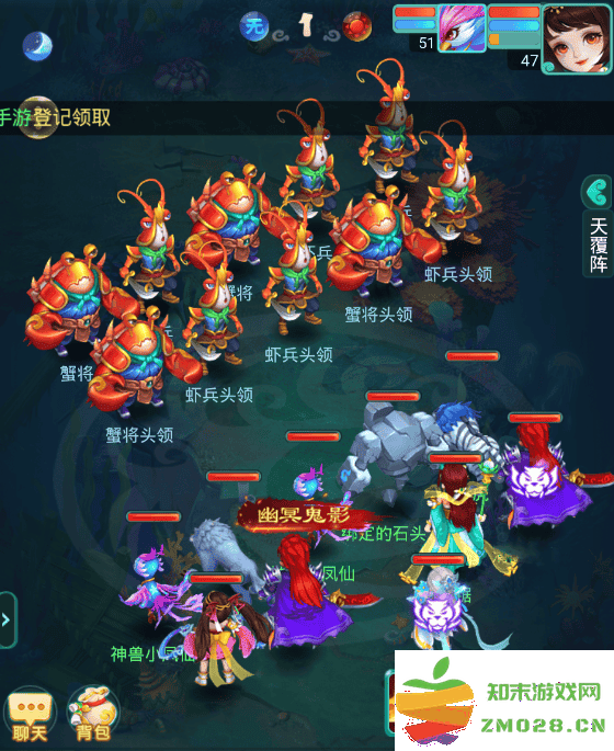 逍遥情缘手游升级攻略