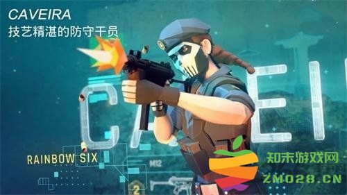 腾讯新游s正式版 v1.4.1.1851 安卓版 1