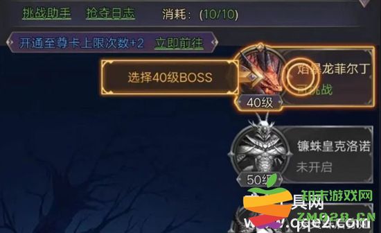 联盟契约中最佳阵容组合解析及推荐方案详解，助你打造最强战队